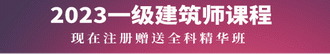 Уһʦ